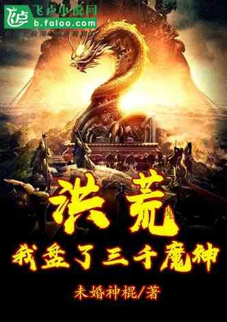 子弹风暴