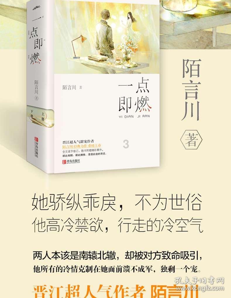 僵尸短跑