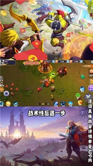 森迪公主快乐的一天
