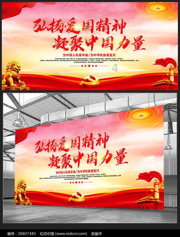 时尚渐变发型