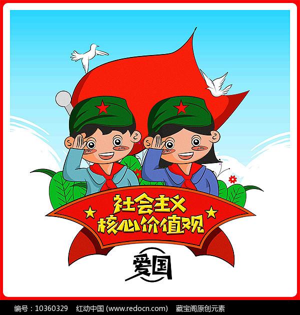 逃离阴暗的房屋