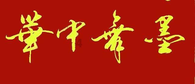 有哪些母婴用品可以用二手的？要注意什么？游戏画面