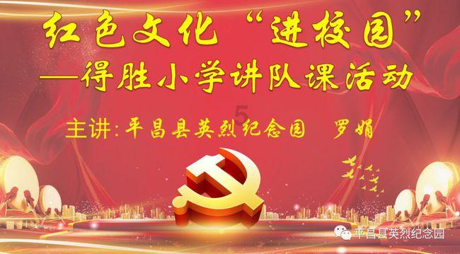 逃离违建房屋3