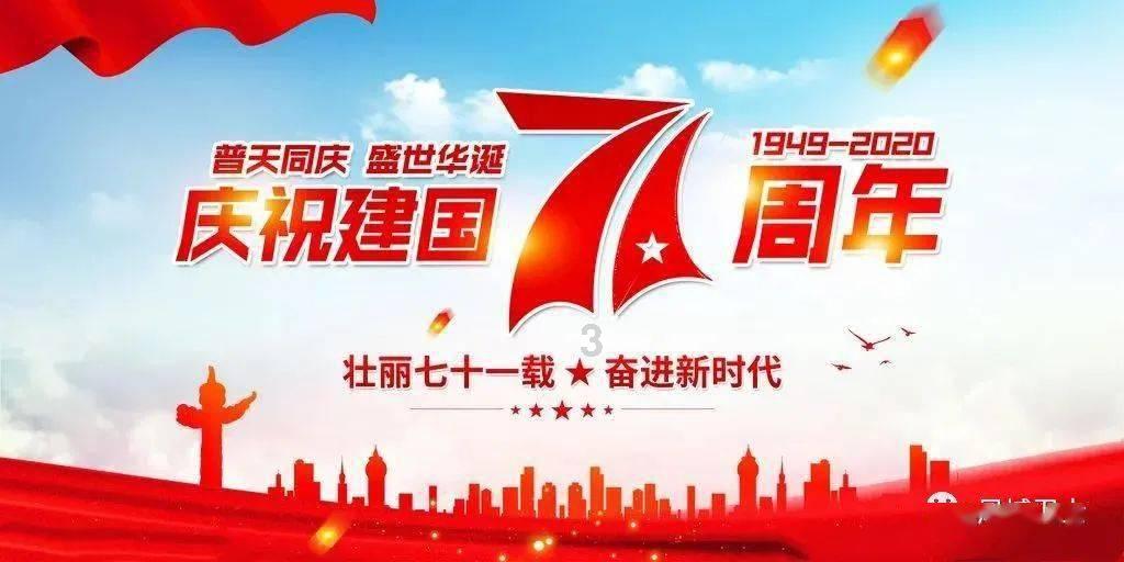 玩具战斗机大战