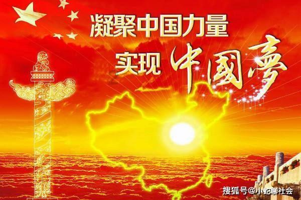 泰坦黎明