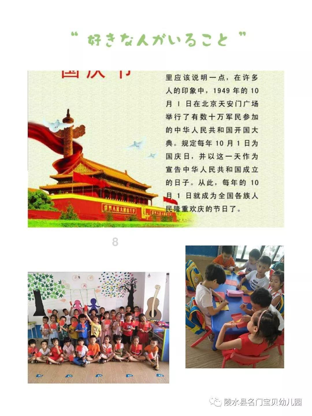 天空体育:西汉姆有意菲利普斯,正与曼城进行谈判