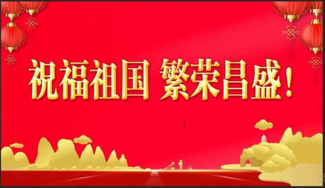 勇者大冒险