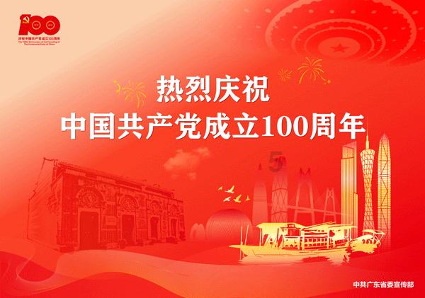 女生该不该主动表白呢？游戏画面