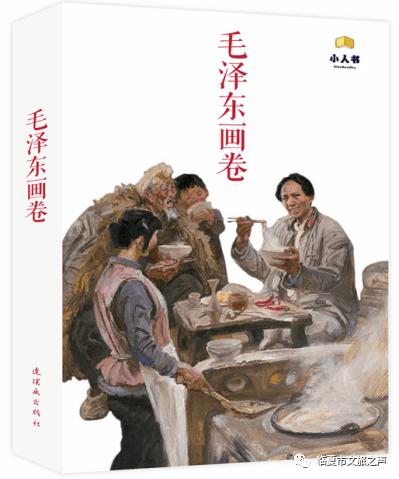 男友总是删我微信是什么意思游戏画面