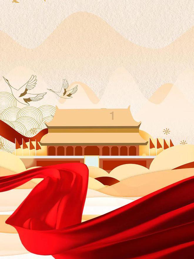 这是我的战争