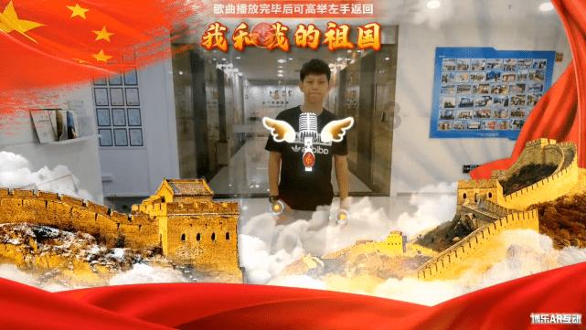 远古文明战争5