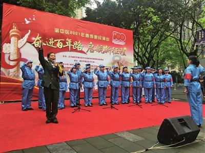 狂怒之路