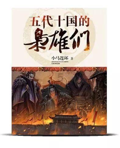 地下城与勇士