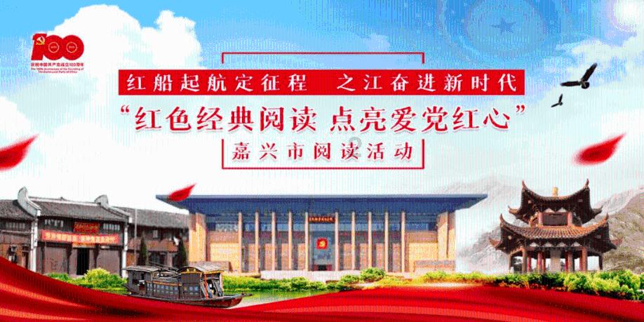 逃离豪宅大厦5