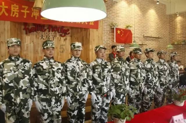 公主鞋蛋糕
