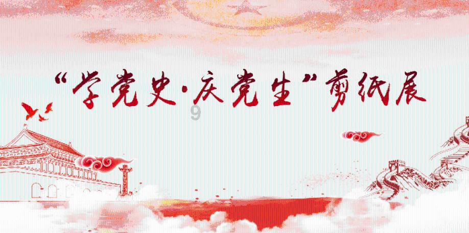 屠龙破晓