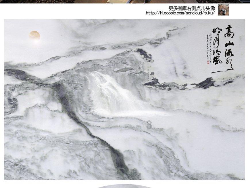 梦想牧场