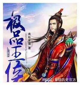 小坦克大战争