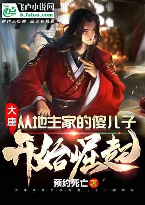 救援应届毕业生