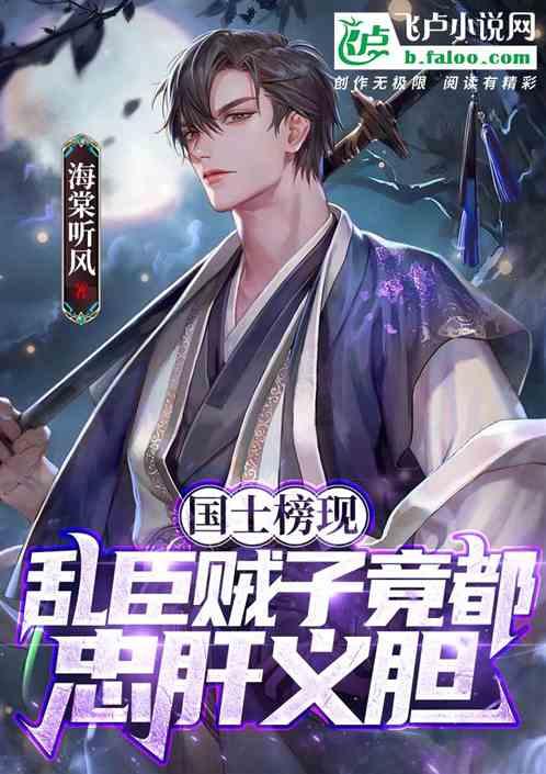 玛丽皇后的时装